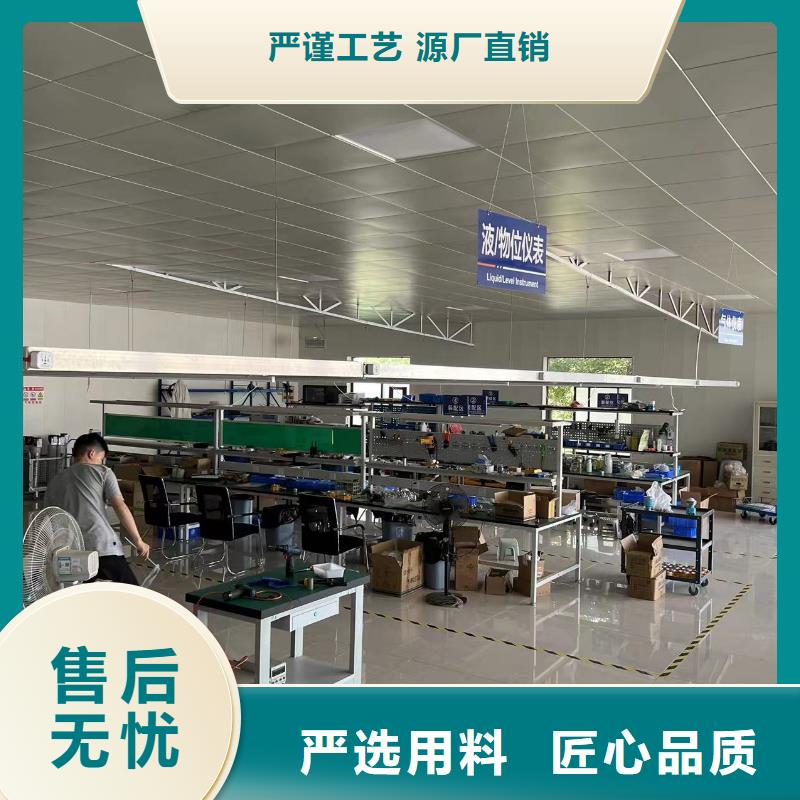 【德克斯_光伏电缆厂家技术完善】