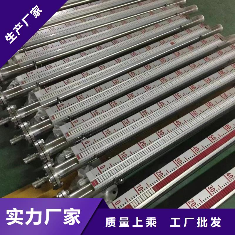 【德克斯扁平电缆品质保证实力见证】