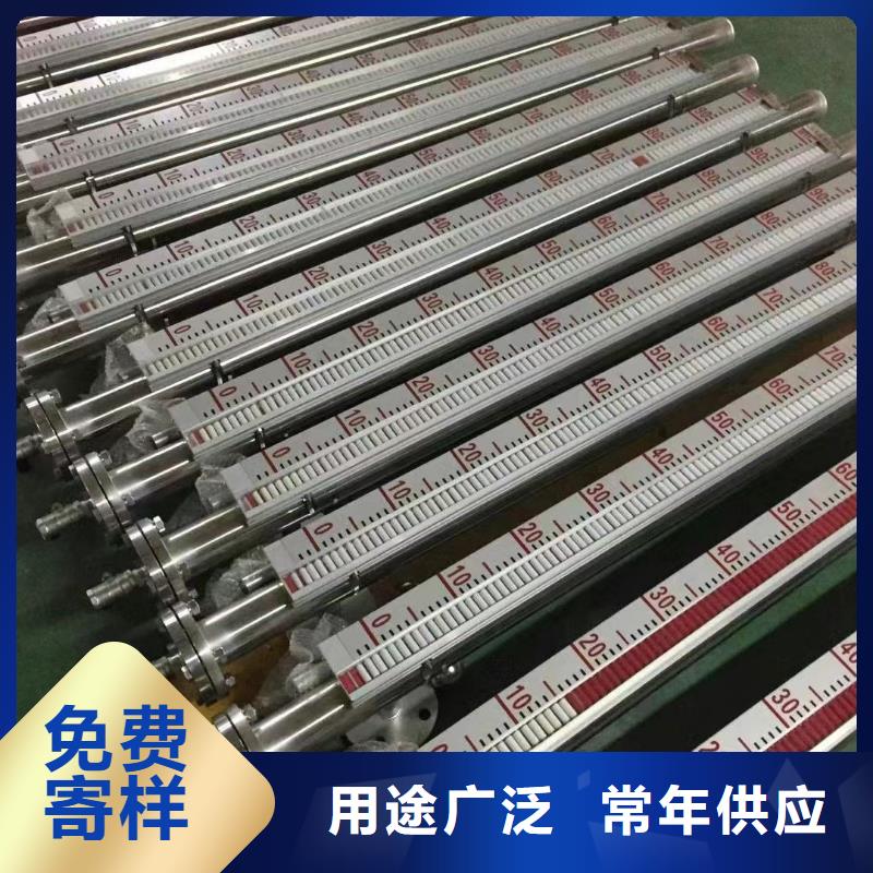 德克斯-通信电缆诚信可靠