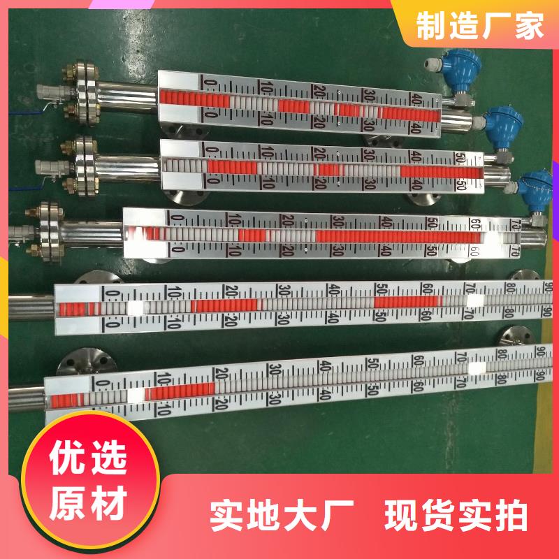 德克斯光伏电缆库存齐全厂家直供