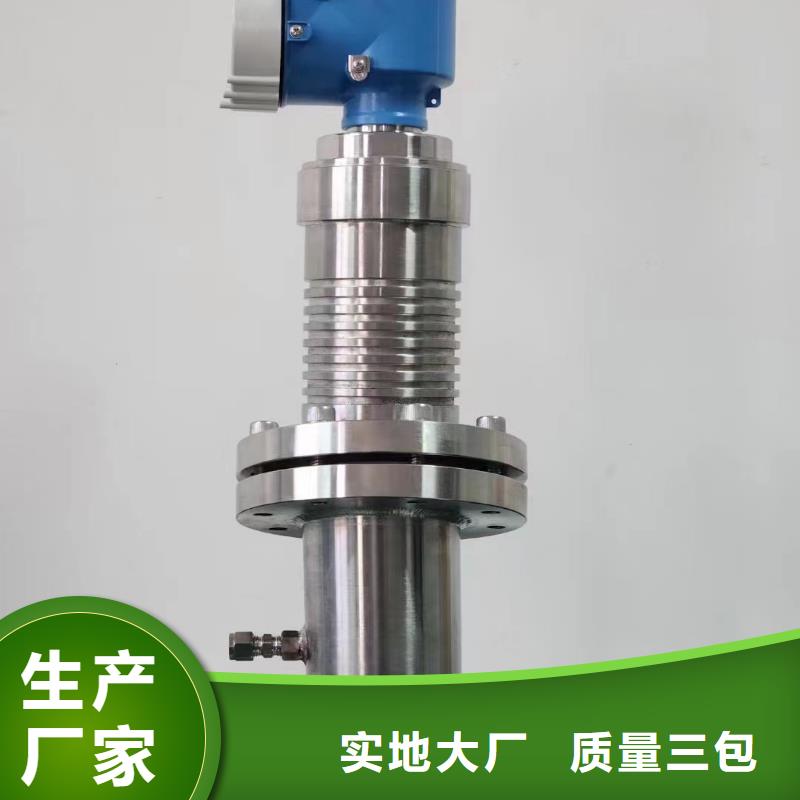 德克斯-【电伴热带】一站式采购商家