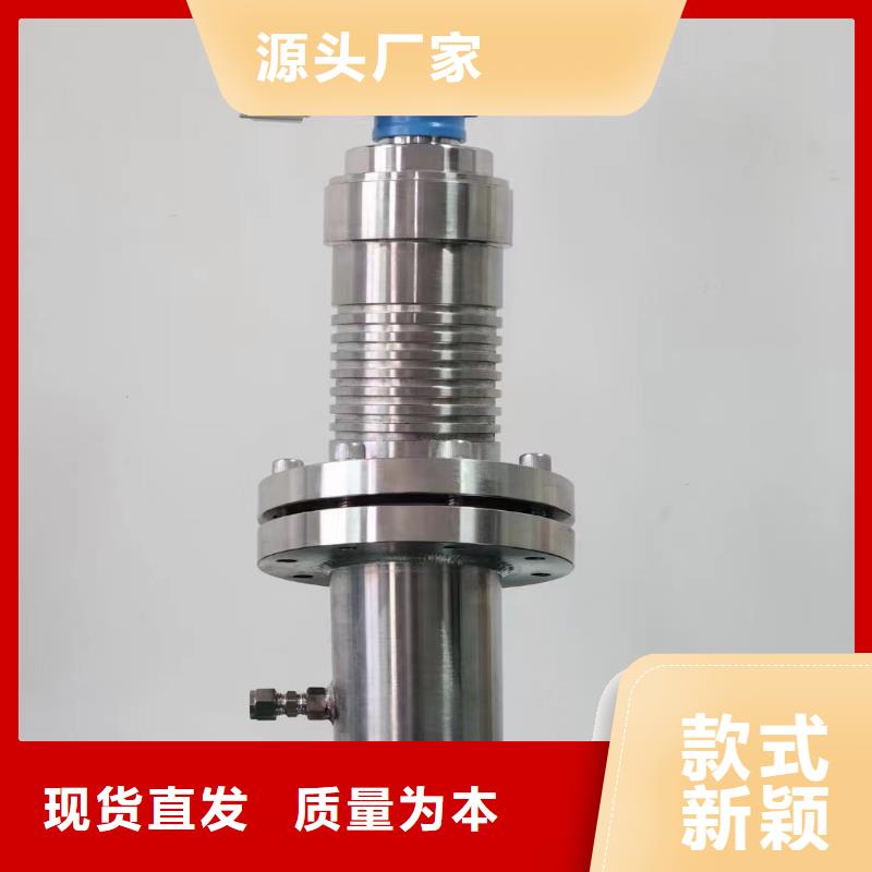 德克斯_柔性电缆多年厂家可靠