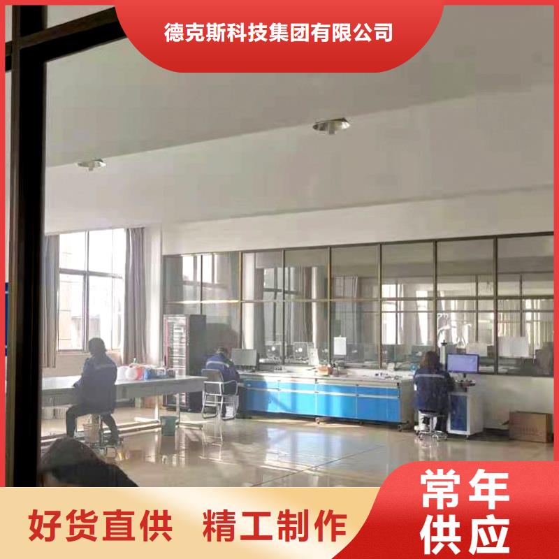 德克斯液位计产地直供