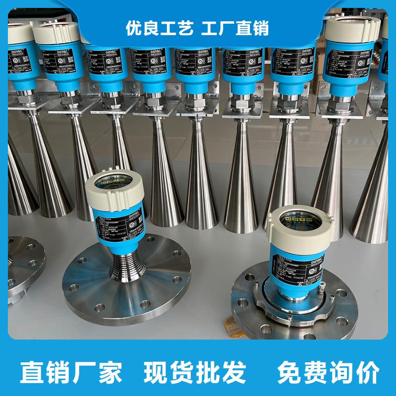 德克斯_【矿用电缆】厂家型号齐全
