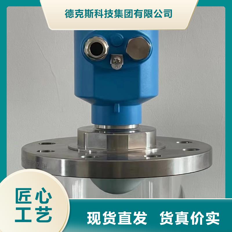 【德克斯非金属柔性补偿器支持拿样】