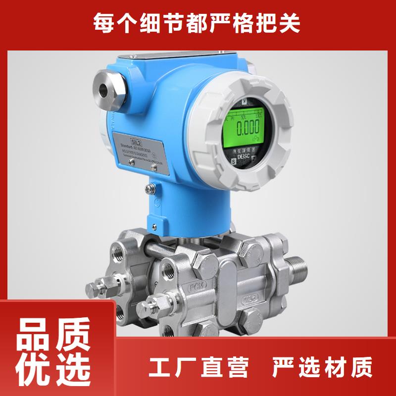 德克斯_仪表盘柜诚信商家服务热情