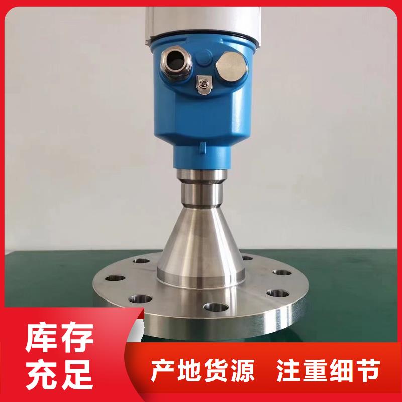 德克斯柔性电缆技术先进