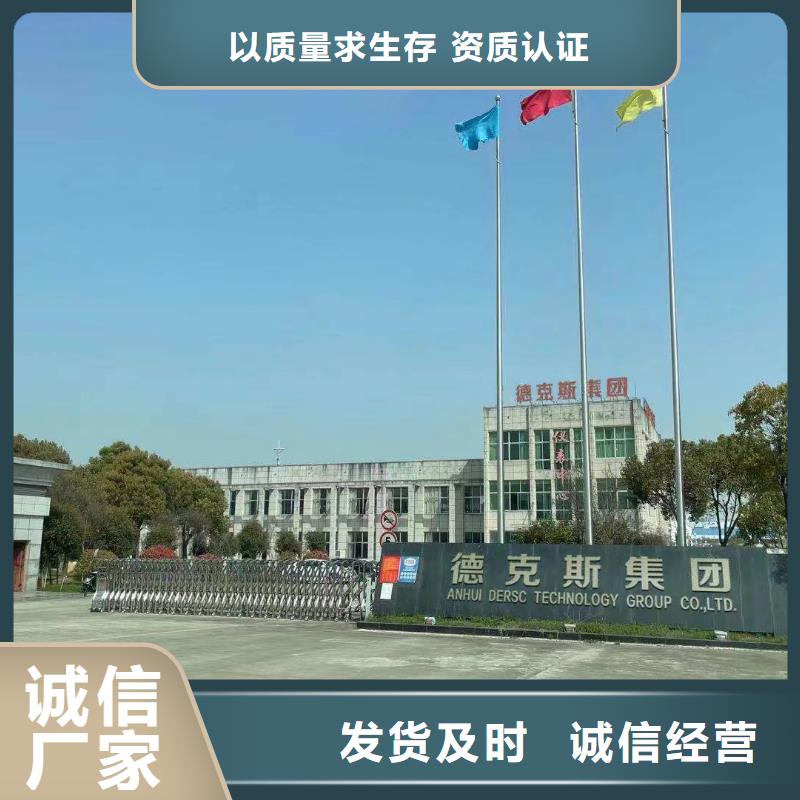 德克斯浮球液位计实力商家