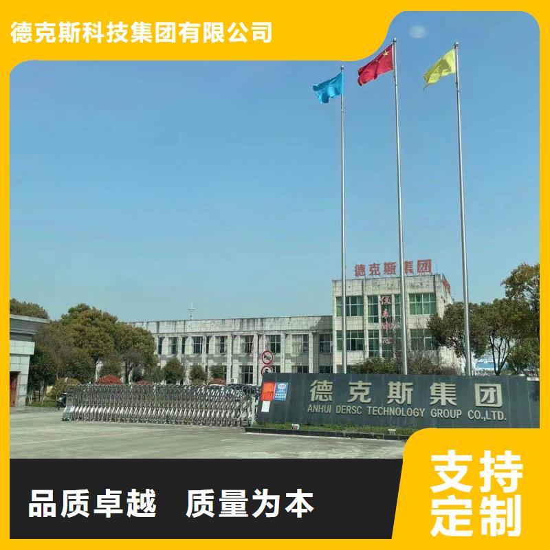 德克斯_双法兰液位变送器就近发货