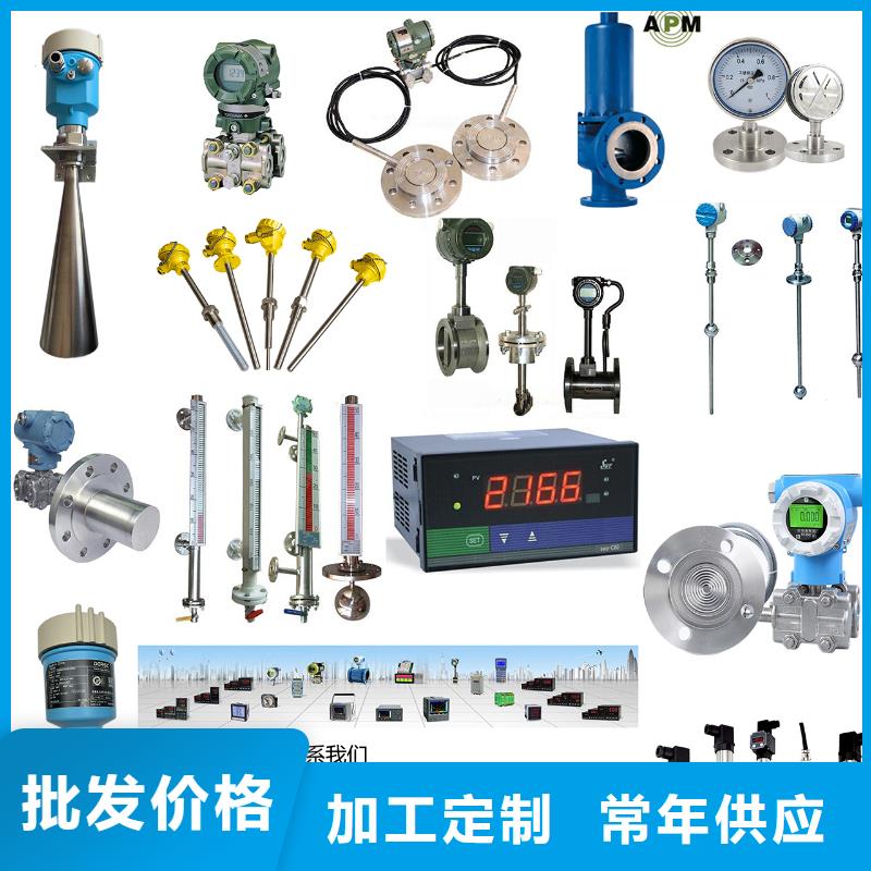 德克斯氟塑料电缆您想要的我们都有