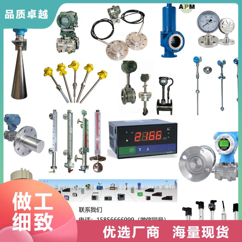 德克斯拖链电缆高品质现货销售