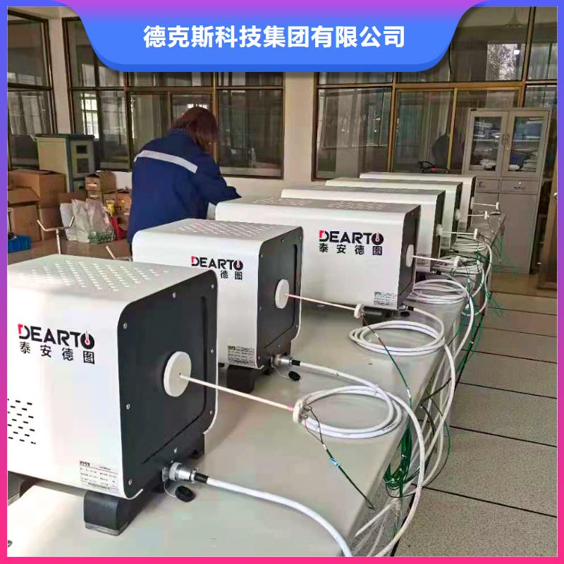 德克斯-【法兰液位变送器】产品细节参数