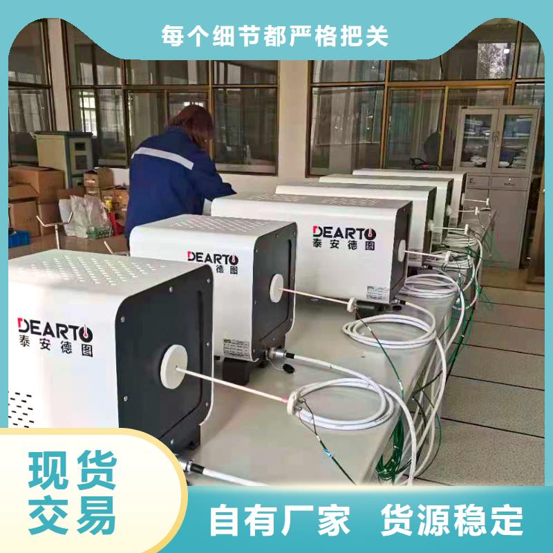 德克斯液位仪表品牌专营