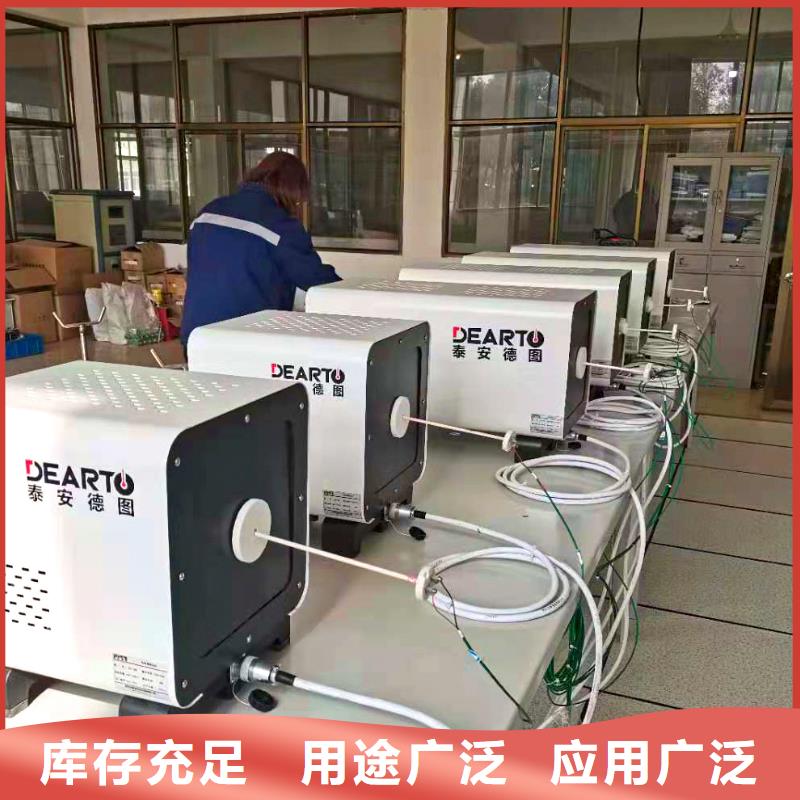 德克斯_温度变送器48小时发货