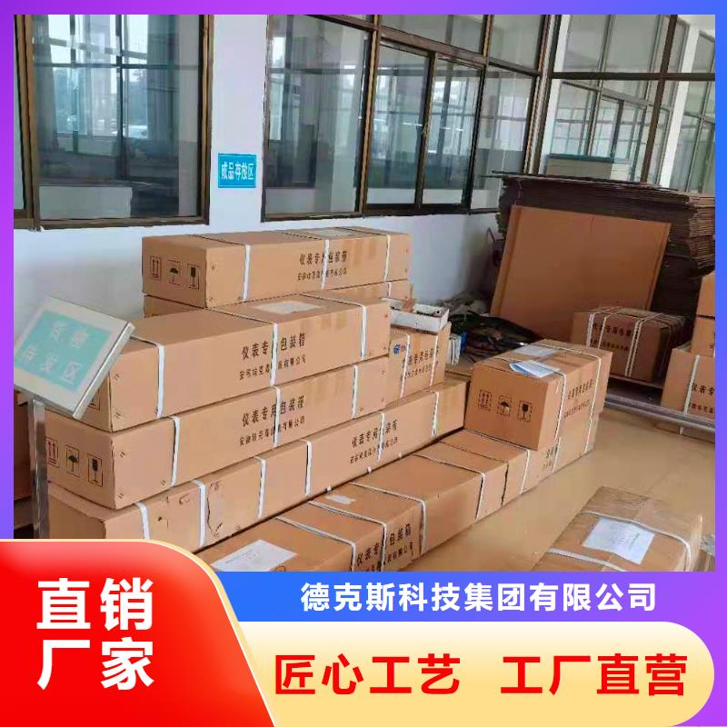 【德克斯电梯电缆实力优品】
