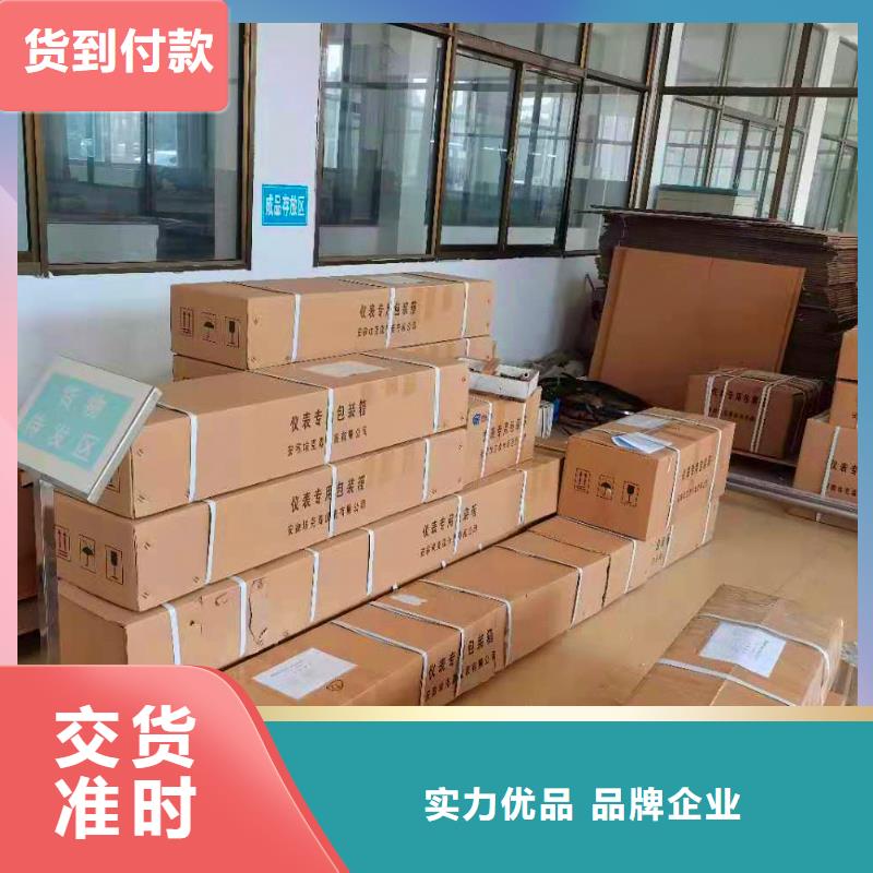 【德克斯磁翻板液位计欢迎来电询价】