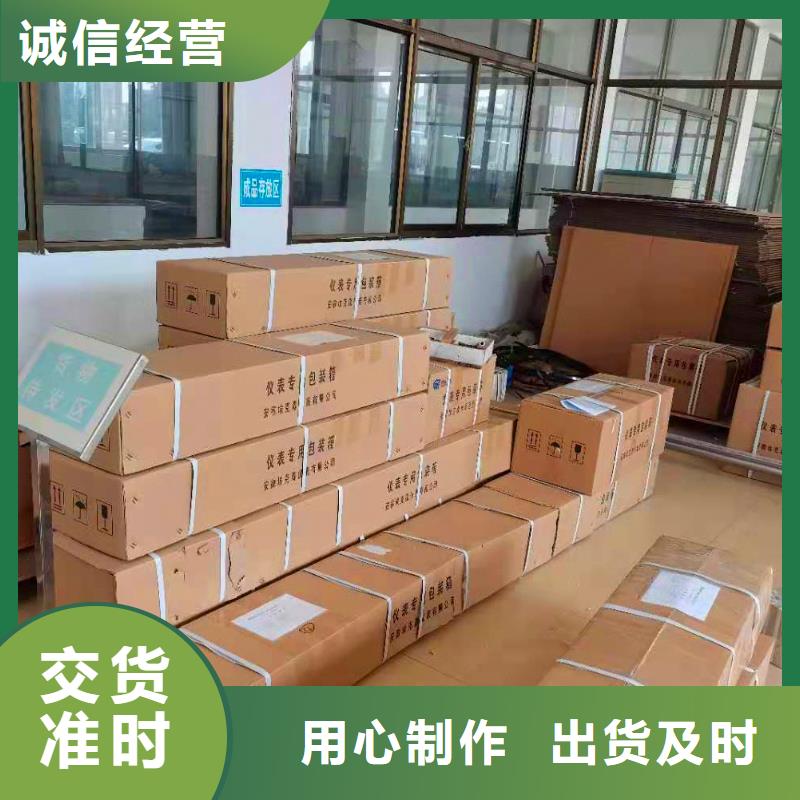 【德克斯】耐高温电缆量少也做