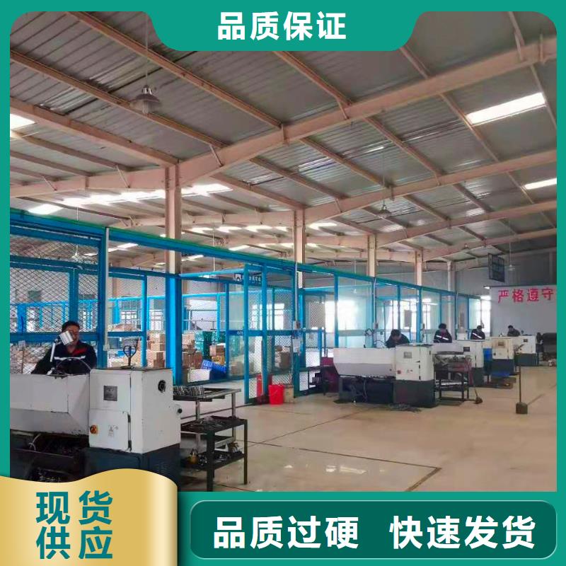 德克斯-数显表智能工厂采购