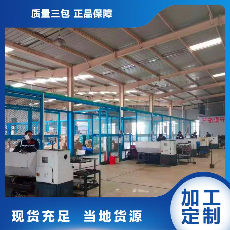 德克斯_母线好产品有口碑