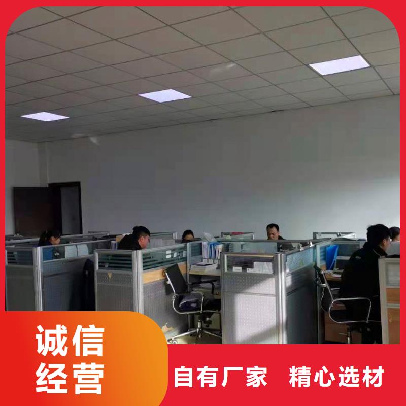 德克斯气体防爆检测仪质量三包