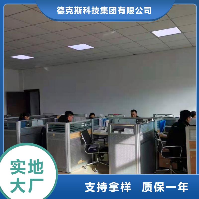 德克斯压力仪表可放心采购