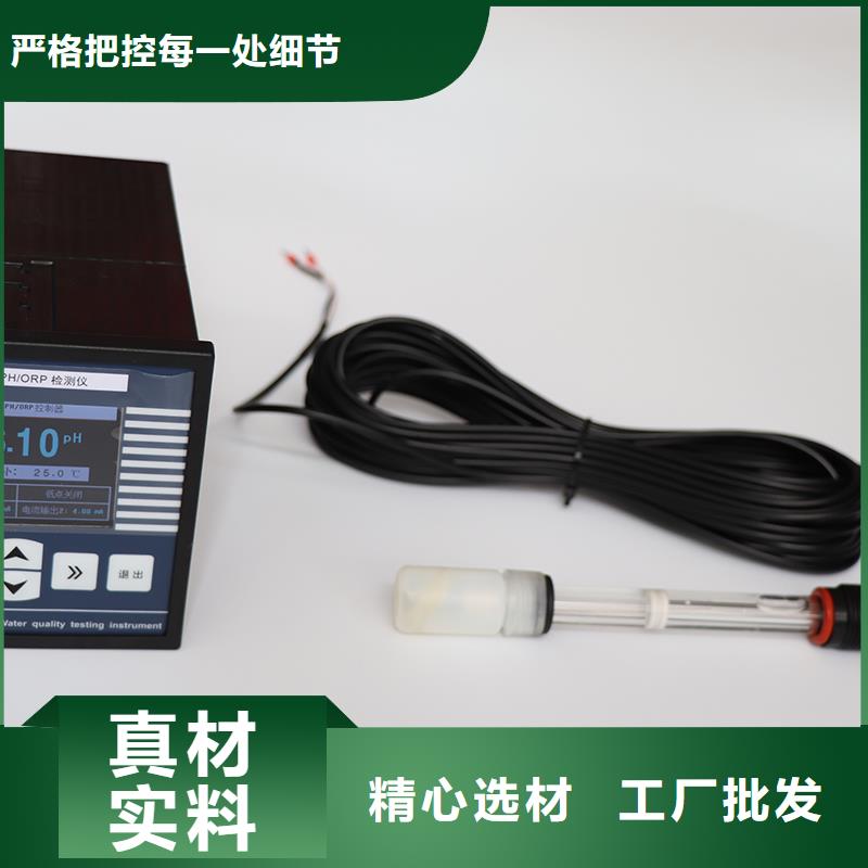 德克斯【双金属温度计】多年厂家可靠
