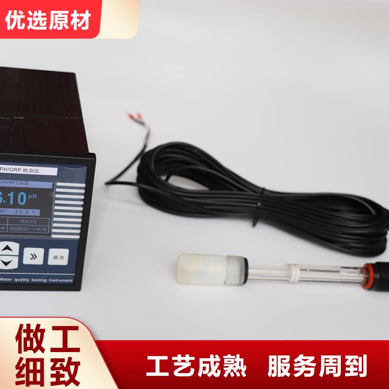 德克斯磁性液位计远传随到随提