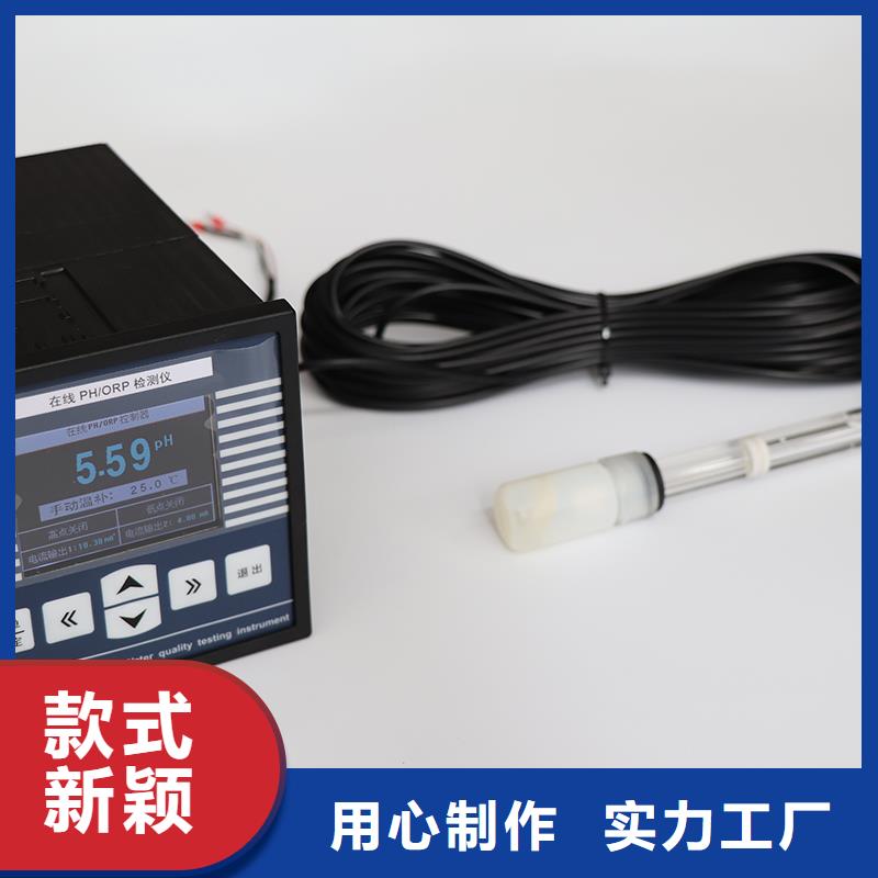 德克斯_高压电缆省心又省钱