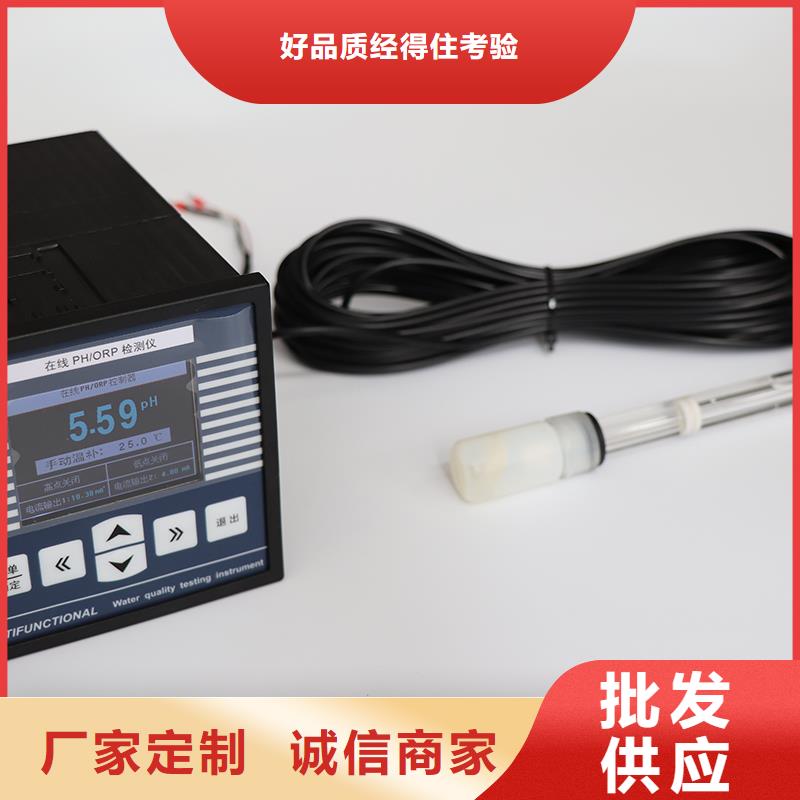 【德克斯,高精度雷达物位计品牌企业】