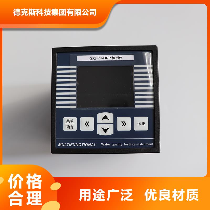 【德克斯】金属波纹补偿器好产品放心购