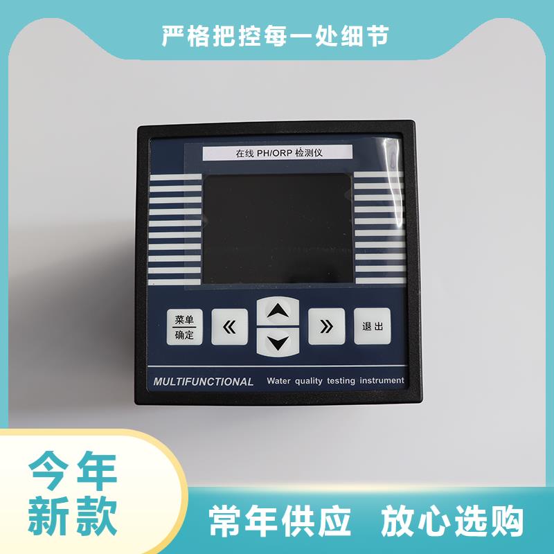 【德克斯】-光伏电缆真材实料加工定制