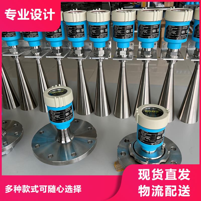 德克斯矿用电缆源头厂家量大价优