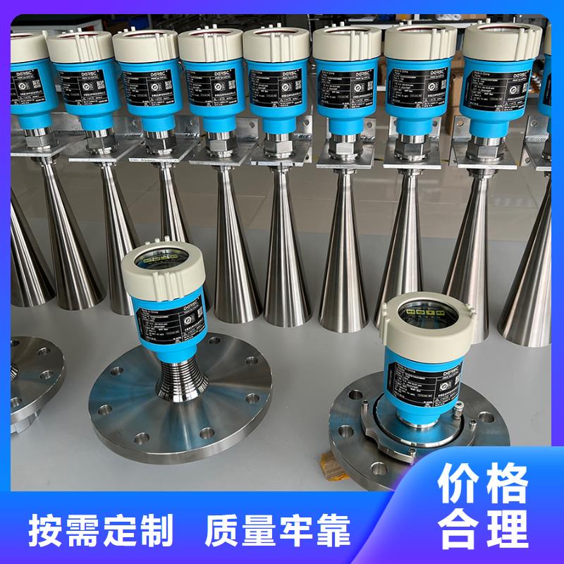 德克斯柔性电缆技术先进