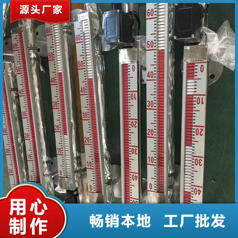 德克斯【防爆电缆】现货供应