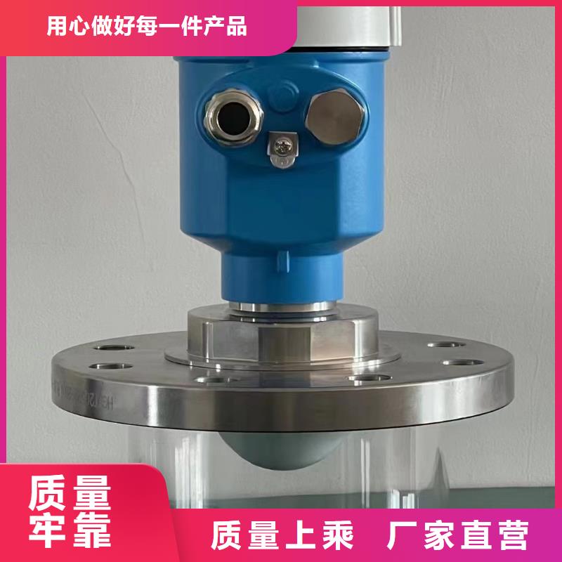【德克斯】浮球液位计质量优价格低