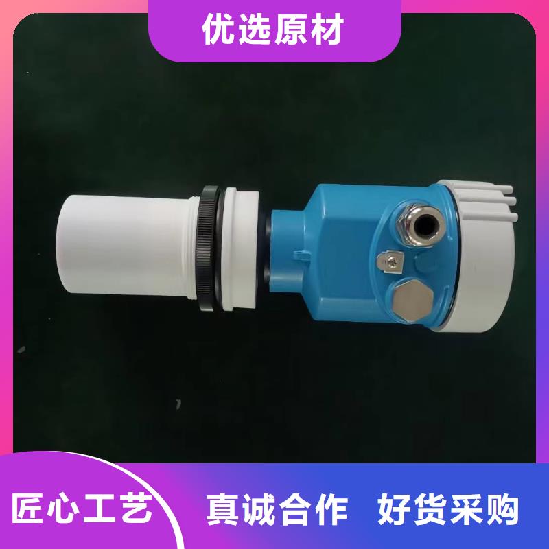 【德克斯】耐高温电缆量少也做