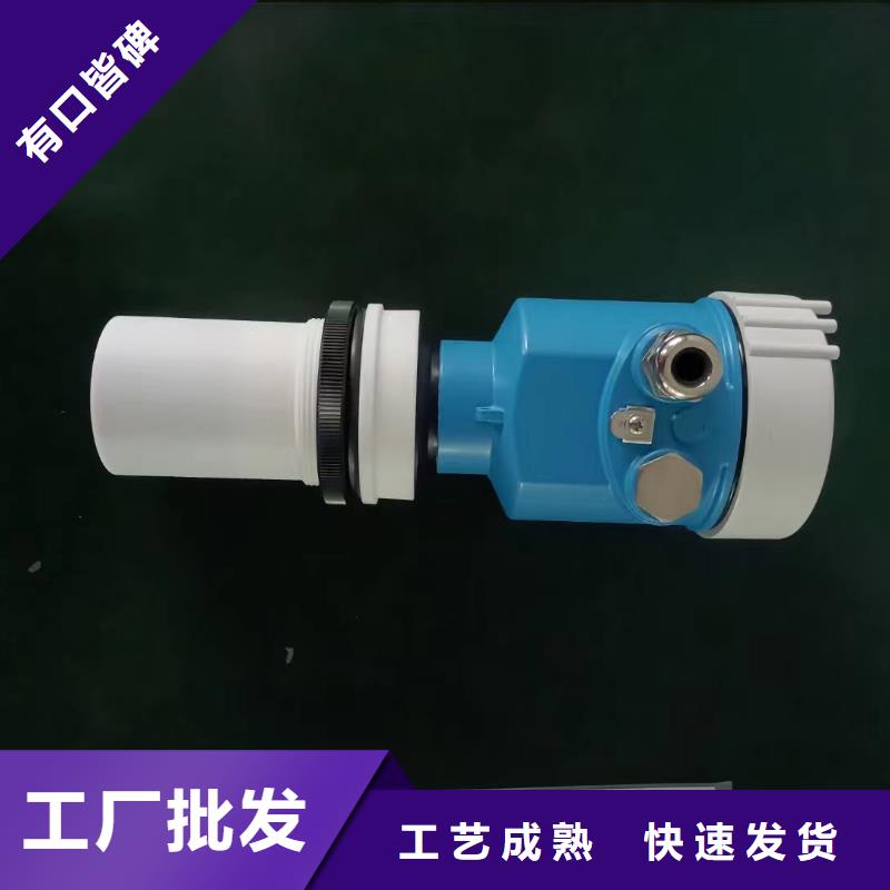 【德克斯磁性液位计远传丰富的行业经验】