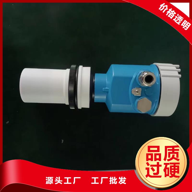德克斯液位计厂家型号齐全