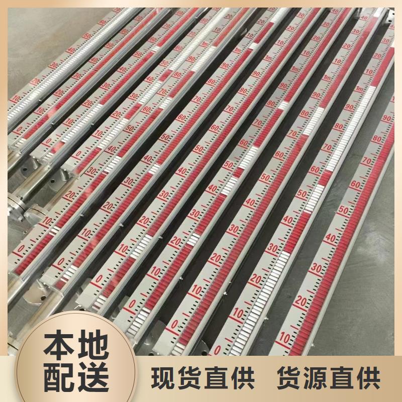 德克斯_耐寒电缆专业生产厂家