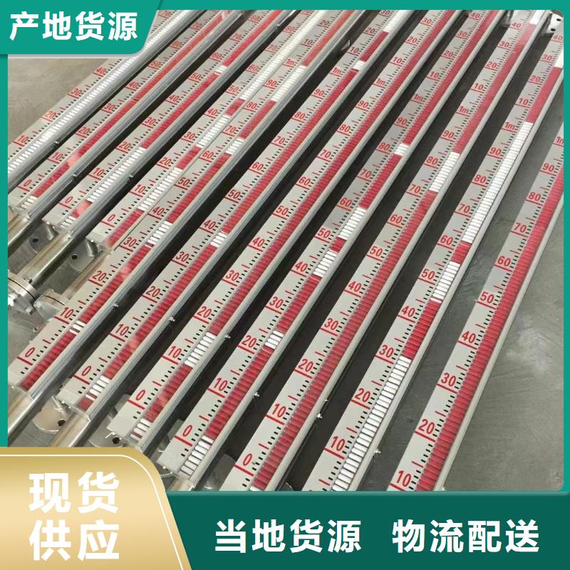 德克斯电线电缆细节之处更加用心