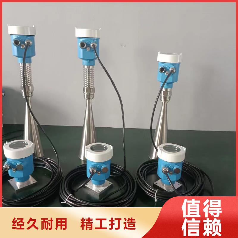 德克斯气体防爆检测仪质量三包