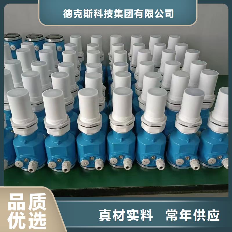 德克斯船用电缆拒绝伪劣产品