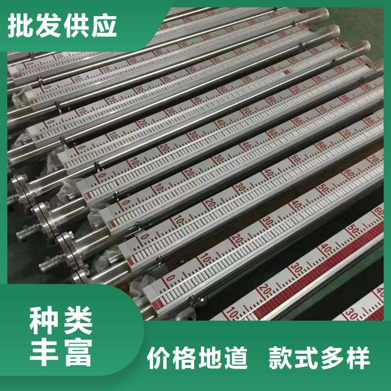 德克斯-数显表智能工厂采购