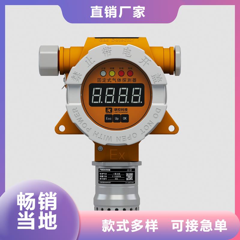 德克斯双金属温度计用心经营