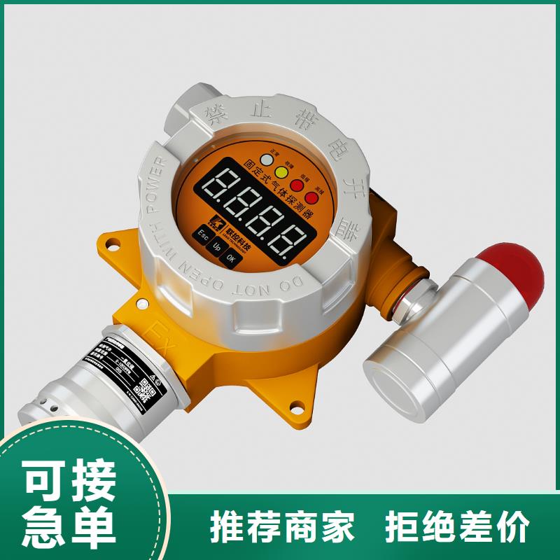 德克斯-川仪压力变送器从源头保证品质