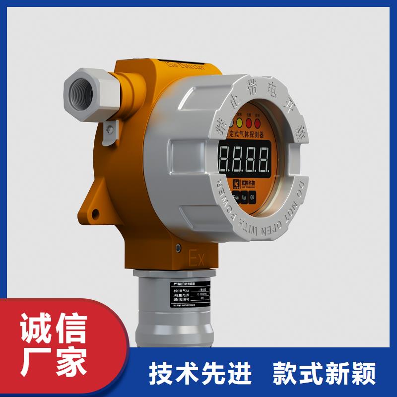 【德克斯】-耐寒电缆符合行业标准