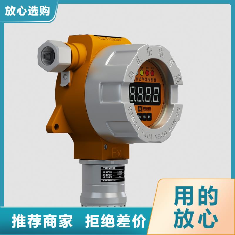德克斯流量仪表出厂价