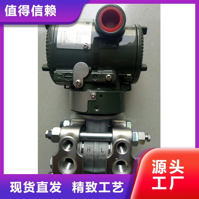 德克斯温度传感器种类多质量好