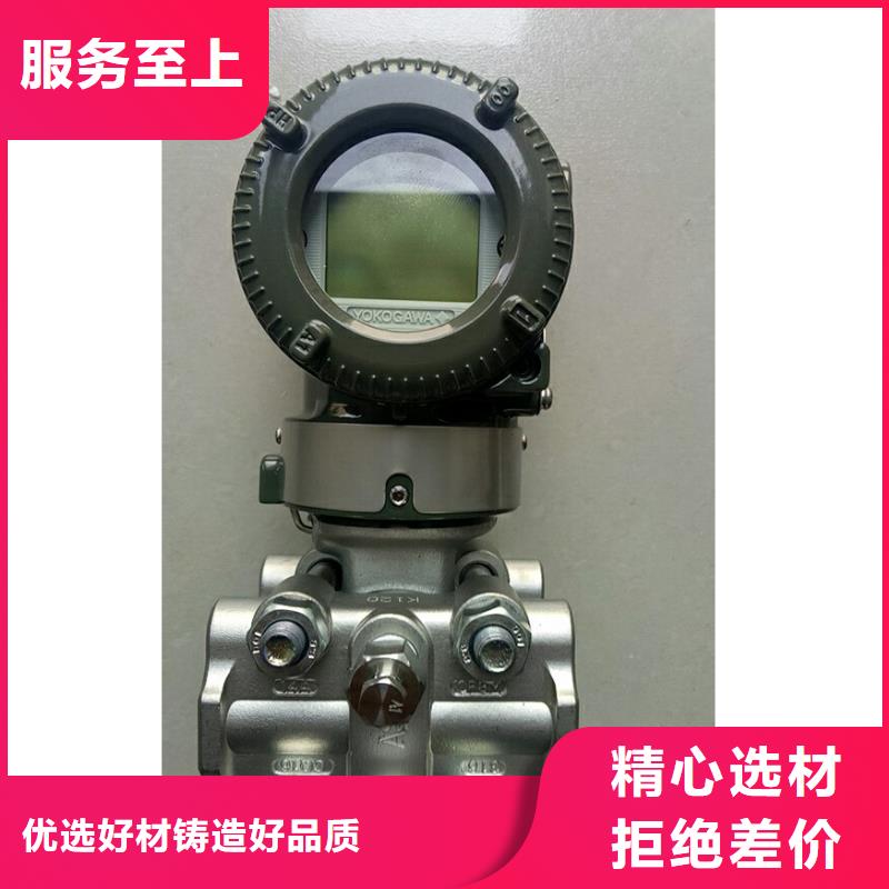 德克斯【【电线电缆】】多行业适用