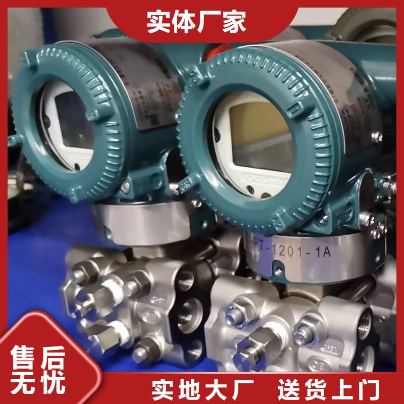 德克斯-屏蔽电缆实力优品